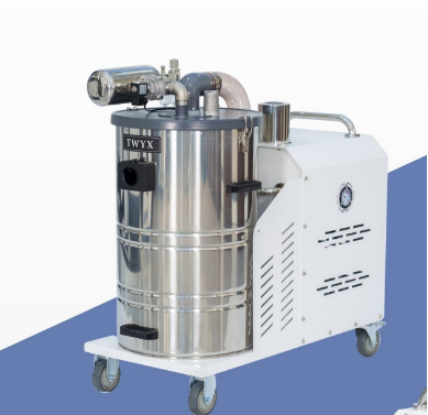 移動(dòng)式工業(yè)吸塵器